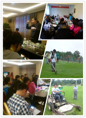 2015中国植物园联盟园林园艺与景观建设培训班结课